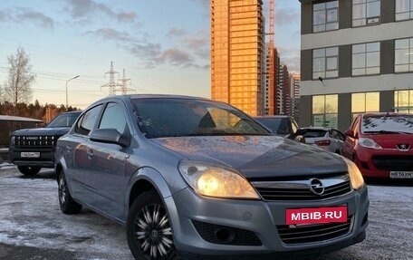 Opel Astra H, 2008 год, 565 000 рублей, 3 фотография