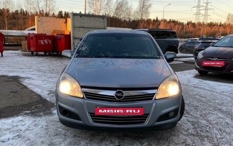 Opel Astra H, 2008 год, 565 000 рублей, 2 фотография