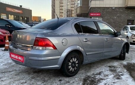 Opel Astra H, 2008 год, 565 000 рублей, 4 фотография