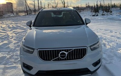 Volvo XC40 I, 2019 год, 3 950 000 рублей, 1 фотография