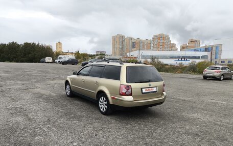 Volkswagen Passat B5+ рестайлинг, 2001 год, 750 000 рублей, 3 фотография