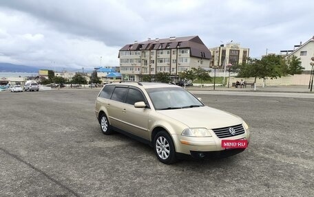 Volkswagen Passat B5+ рестайлинг, 2001 год, 750 000 рублей, 8 фотография