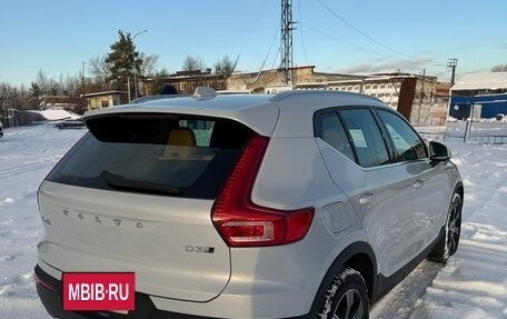 Volvo XC40 I, 2019 год, 3 950 000 рублей, 7 фотография