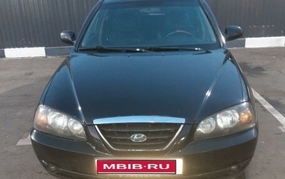 Hyundai Elantra III, 2004 год, 350 000 рублей, 1 фотография