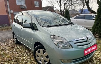 Toyota Corolla Spacio II, 2003 год, 780 000 рублей, 1 фотография