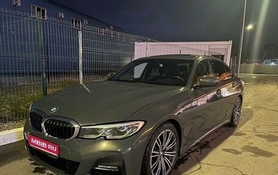 BMW 3 серия, 2019 год, 3 280 000 рублей, 1 фотография