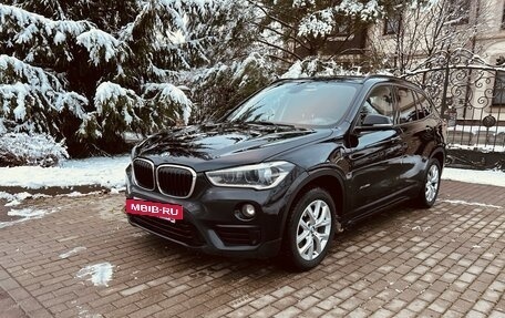 BMW X1, 2017 год, 2 499 000 рублей, 5 фотография