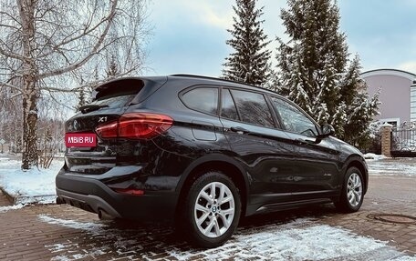 BMW X1, 2017 год, 2 499 000 рублей, 11 фотография