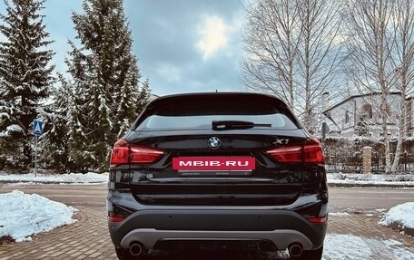 BMW X1, 2017 год, 2 499 000 рублей, 10 фотография