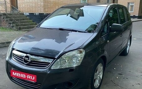 Opel Zafira B, 2010 год, 600 000 рублей, 4 фотография