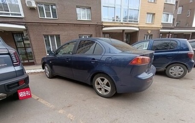 Mitsubishi Lancer IX, 2008 год, 570 000 рублей, 1 фотография