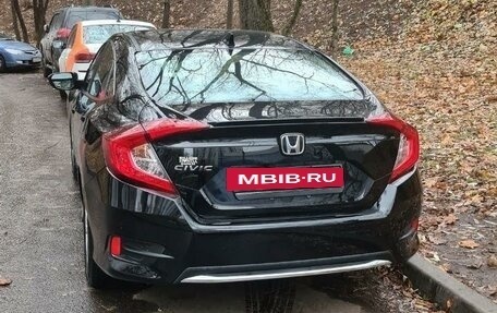 Honda Civic IX, 2020 год, 2 300 000 рублей, 2 фотография