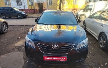 Toyota Camry, 2006 год, 950 000 рублей, 1 фотография