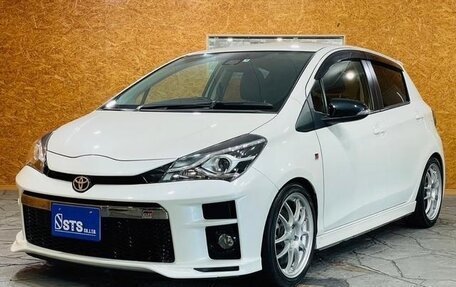 Toyota Vitz, 2020 год, 1 050 000 рублей, 8 фотография