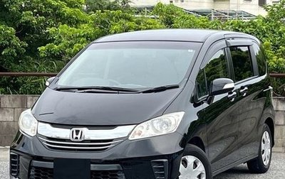 Honda Freed I, 2016 год, 957 000 рублей, 1 фотография