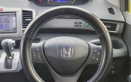 Honda Freed I, 2016 год, 957 000 рублей, 8 фотография