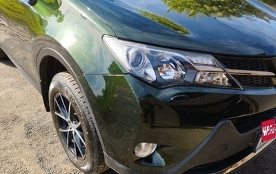 Toyota RAV4, 2013 год, 2 600 000 рублей, 1 фотография