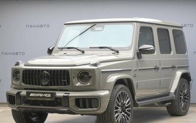 Mercedes-Benz G-Класс AMG, 2024 год, 40 600 000 рублей, 1 фотография