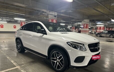 Mercedes-Benz GLE Coupe, 2016 год, 4 450 000 рублей, 3 фотография