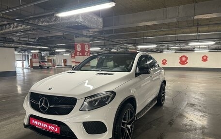 Mercedes-Benz GLE Coupe, 2016 год, 4 450 000 рублей, 2 фотография