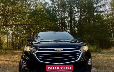 Chevrolet Equinox III, 2021 год, 2 100 000 рублей, 11 фотография