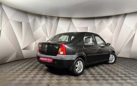 Renault Sandero I, 2009 год, 498 000 рублей, 2 фотография