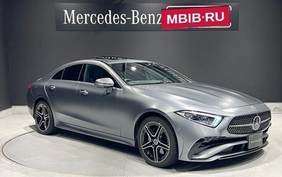 Mercedes-Benz CLS, 2022 год, 4 290 000 рублей, 1 фотография