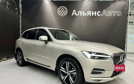 Volvo XC60 II, 2021 год, 5 400 000 рублей, 8 фотография