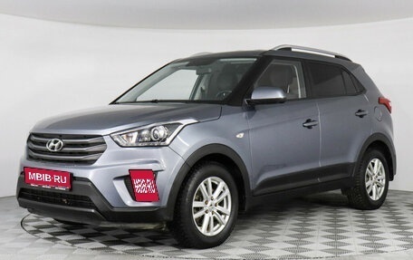 Hyundai Creta I рестайлинг, 2018 год, 1 959 000 рублей, 1 фотография