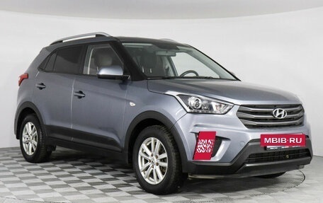 Hyundai Creta I рестайлинг, 2018 год, 1 959 000 рублей, 3 фотография