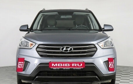 Hyundai Creta I рестайлинг, 2018 год, 1 959 000 рублей, 2 фотография