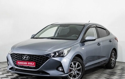 Hyundai Solaris II рестайлинг, 2021 год, 1 600 000 рублей, 1 фотография