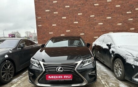 Lexus ES VII, 2015 год, 3 200 000 рублей, 5 фотография