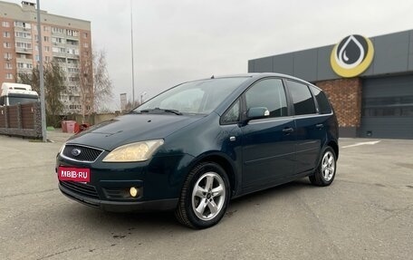 Ford Focus II рестайлинг, 2007 год, 615 000 рублей, 1 фотография