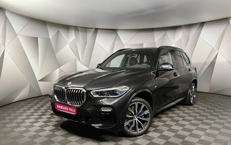 BMW X5, 2020 год, 7 380 000 рублей, 1 фотография