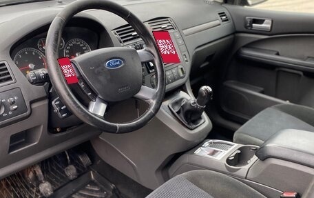 Ford Focus II рестайлинг, 2007 год, 615 000 рублей, 12 фотография