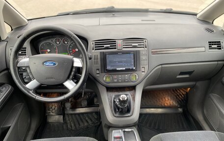 Ford Focus II рестайлинг, 2007 год, 615 000 рублей, 20 фотография