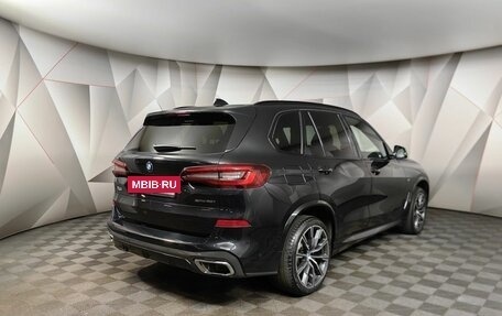 BMW X5, 2020 год, 7 380 000 рублей, 2 фотография