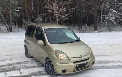 Toyota FunCargo, 2001 год, 605 000 рублей, 1 фотография