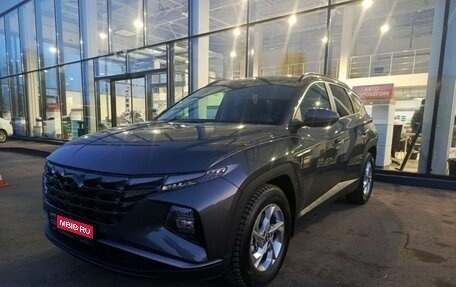 Hyundai Tucson, 2021 год, 3 799 000 рублей, 1 фотография