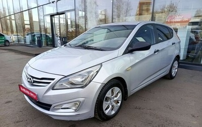 Hyundai Solaris II рестайлинг, 2015 год, 921 000 рублей, 1 фотография