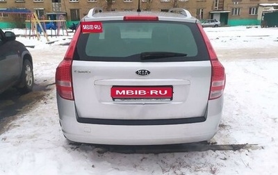 KIA cee'd I рестайлинг, 2010 год, 830 000 рублей, 1 фотография