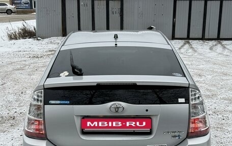 Toyota Prius, 2008 год, 760 000 рублей, 12 фотография