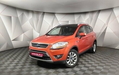 Ford Kuga III, 2012 год, 1 045 150 рублей, 1 фотография