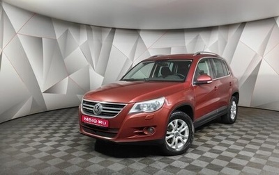 Volkswagen Tiguan I, 2009 год, 859 000 рублей, 1 фотография