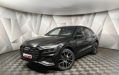 Audi Q8 I, 2020 год, 7 099 000 рублей, 1 фотография