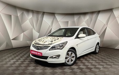 Hyundai Solaris II рестайлинг, 2015 год, 775 000 рублей, 1 фотография