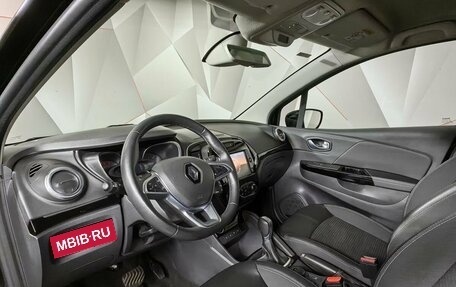 Renault Kaptur I рестайлинг, 2021 год, 2 125 000 рублей, 14 фотография