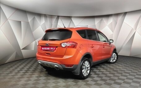 Ford Kuga III, 2012 год, 1 045 150 рублей, 2 фотография