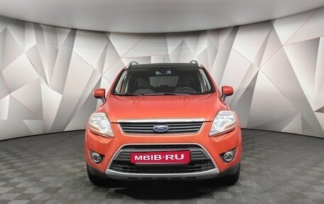 Ford Kuga III, 2012 год, 1 045 150 рублей, 7 фотография